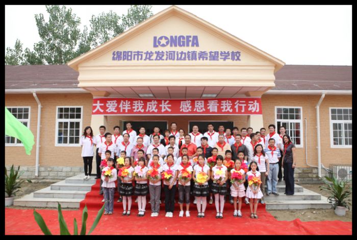 成都里林设计工作室，成都装修公司，成都家装公司